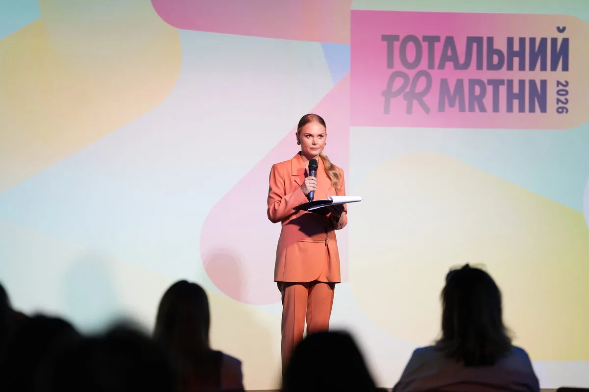 Каріна Шевченко, телеведуча каналу «Ми-Україна+»