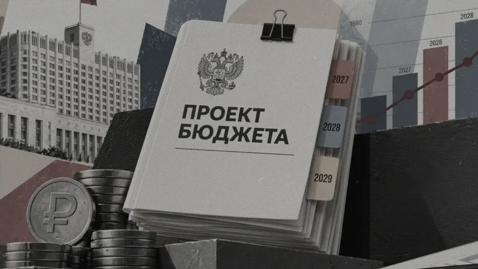 Майже $300 млрд «не зійшлися»: як російські аудитори самі викрили діри у бюджеті кремля 