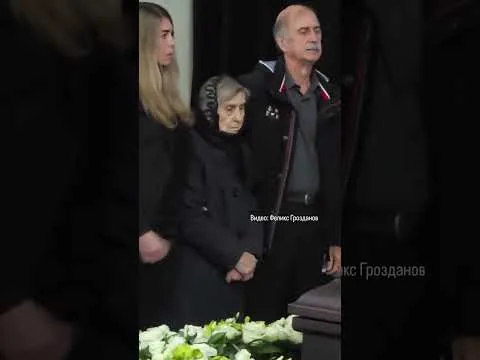 Мать Сергея Соседова на похоронах