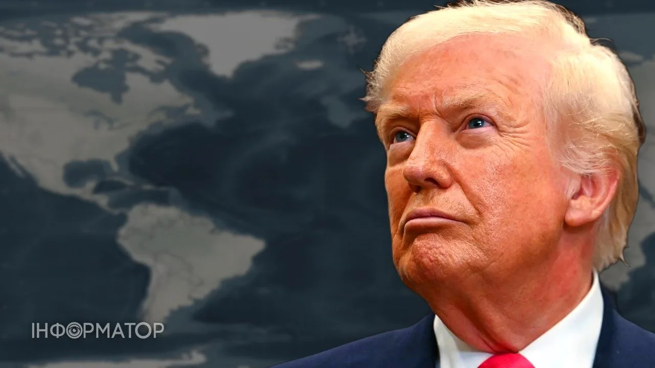 Трамп хотел переименовать Атлантический океан в свою честь, но в Google ему отказали