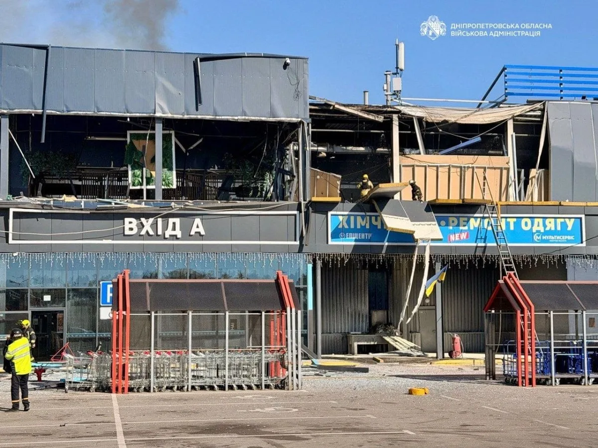 Наслідки атаки на Дніпропетровщині