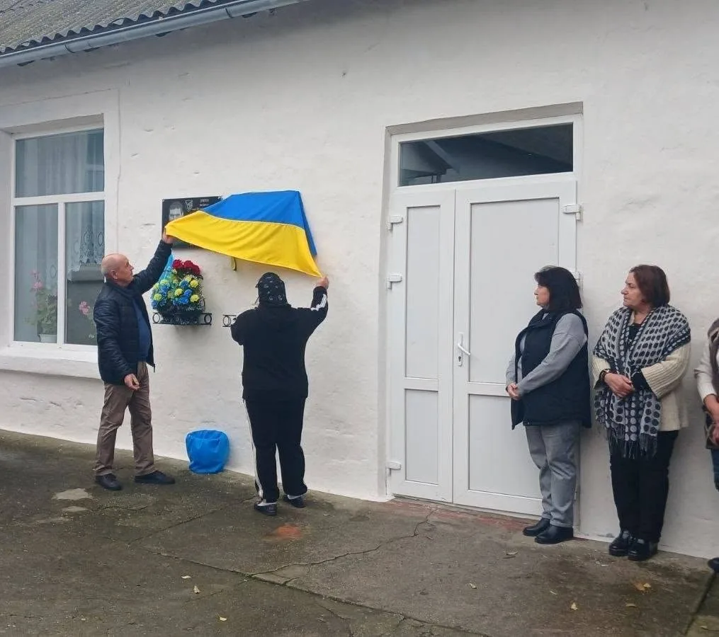 На Болградщині увічнили пам’ять про Захисника Степана Ніколова