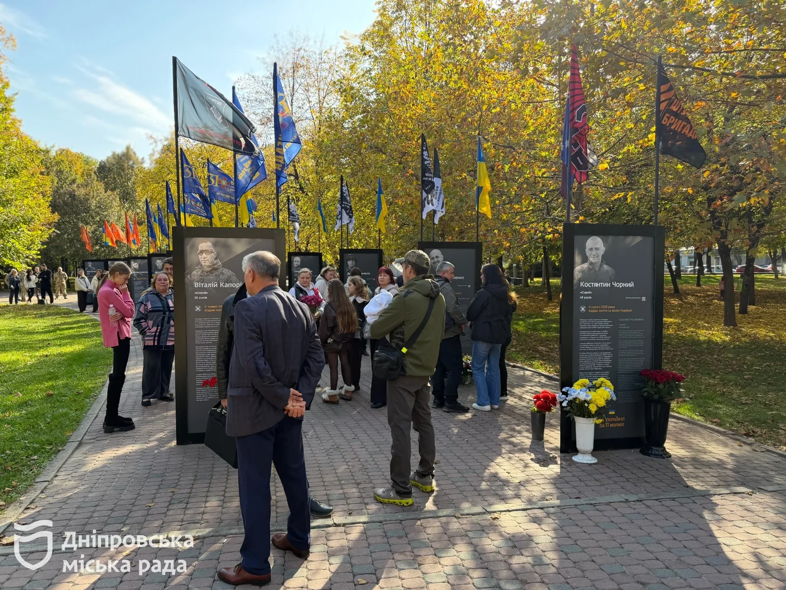 У Дніпрі відкрили нову частину проєкту «Історії Героїв»: вшанували пам’ять 45 полеглих захисників - 23.10.2026