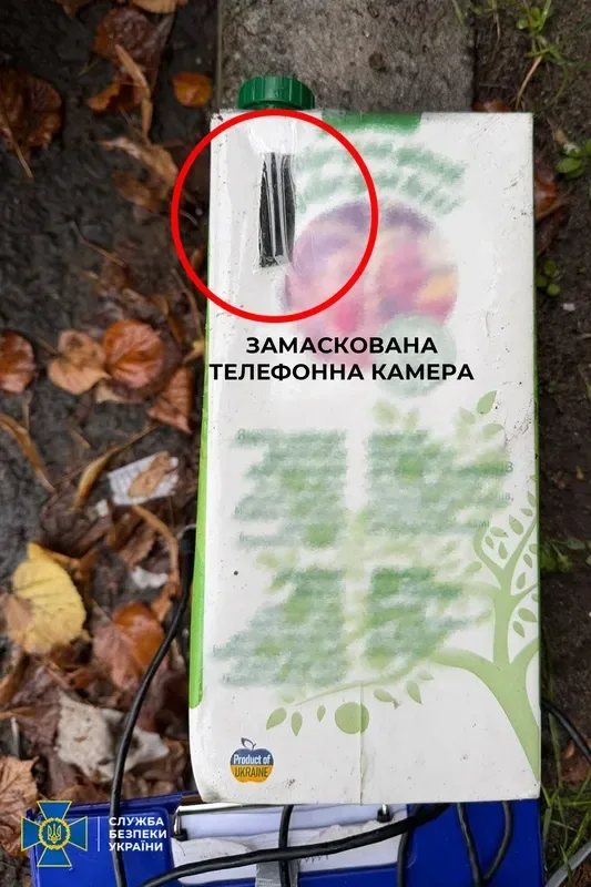У Рівному затримали студента, який хотів підірвати автобус з військовими (відео)