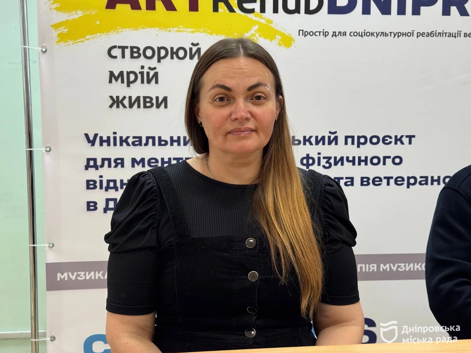 Уперше в Україні! У Дніпрі відкрили унікальний мистецький простір для відновлення ветеранів — «Art Rehub Dnipro» - 21.10.2026