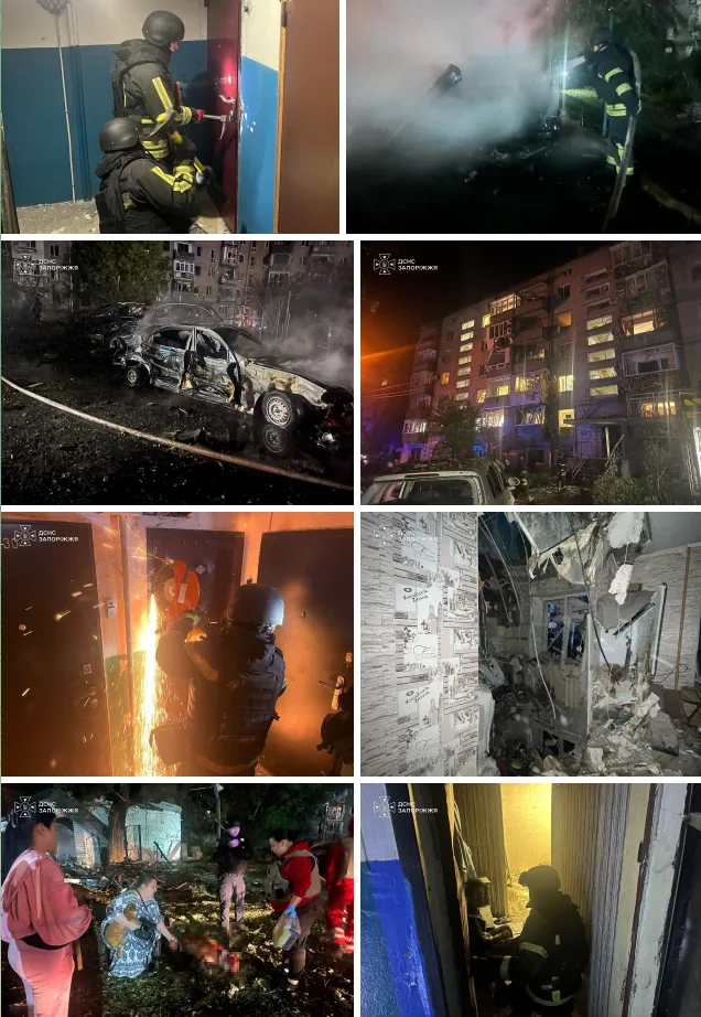 фото