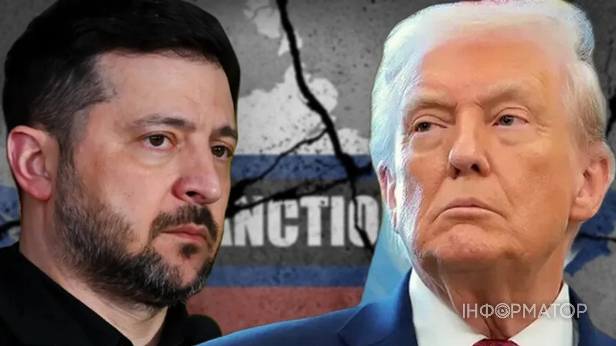 Зеленский ответил на решение Трампа об отмене санкций – мира благодаря слабости не будет