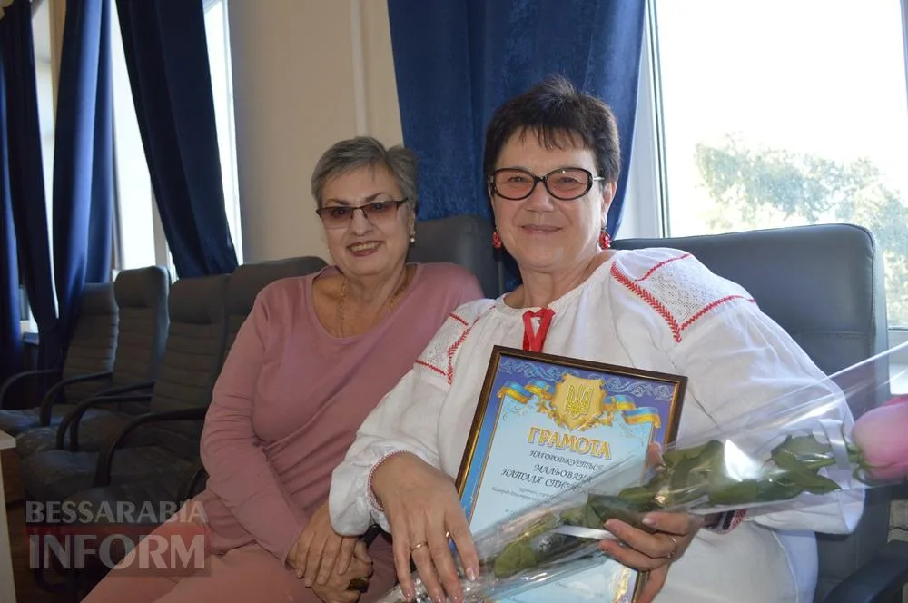 У Білгороді-Дністровському привітали тих, хто щодня працює для дітей