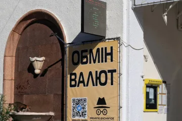 Курси долара та євро на 20 жовтня
