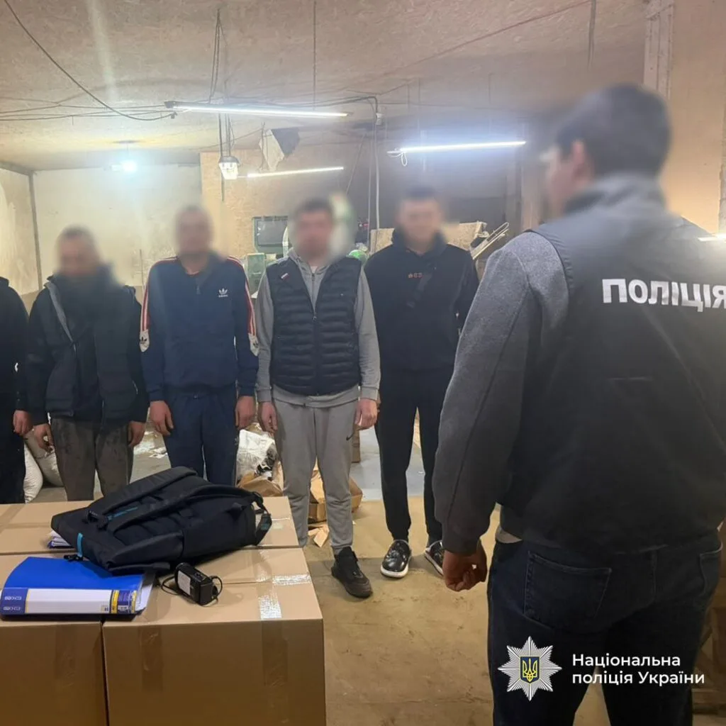 підозрювані