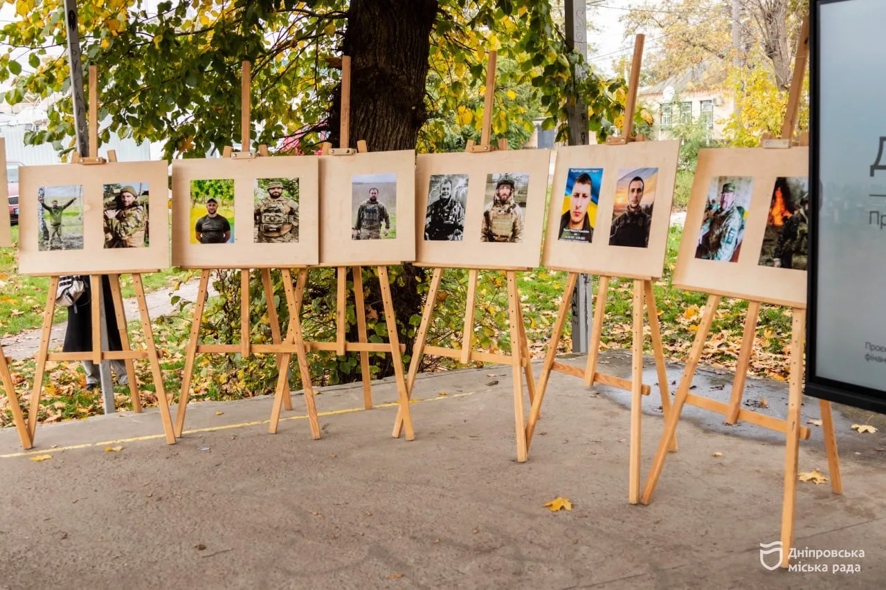 «Дніпро пам’ятає»: родини полеглих захисників поділилися спогадами про своїх близьких - 21.10.2026
