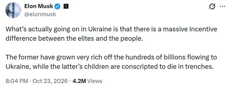 пост Илона Маска об Украине