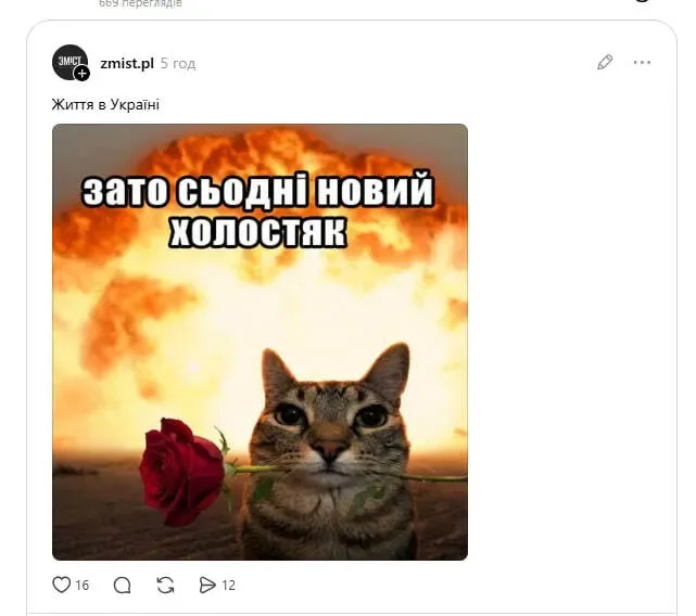 Чому всі чекають на шоу ''Холостяк'' із колишньою Остапчука і скандальним розлученим баскетболістом
