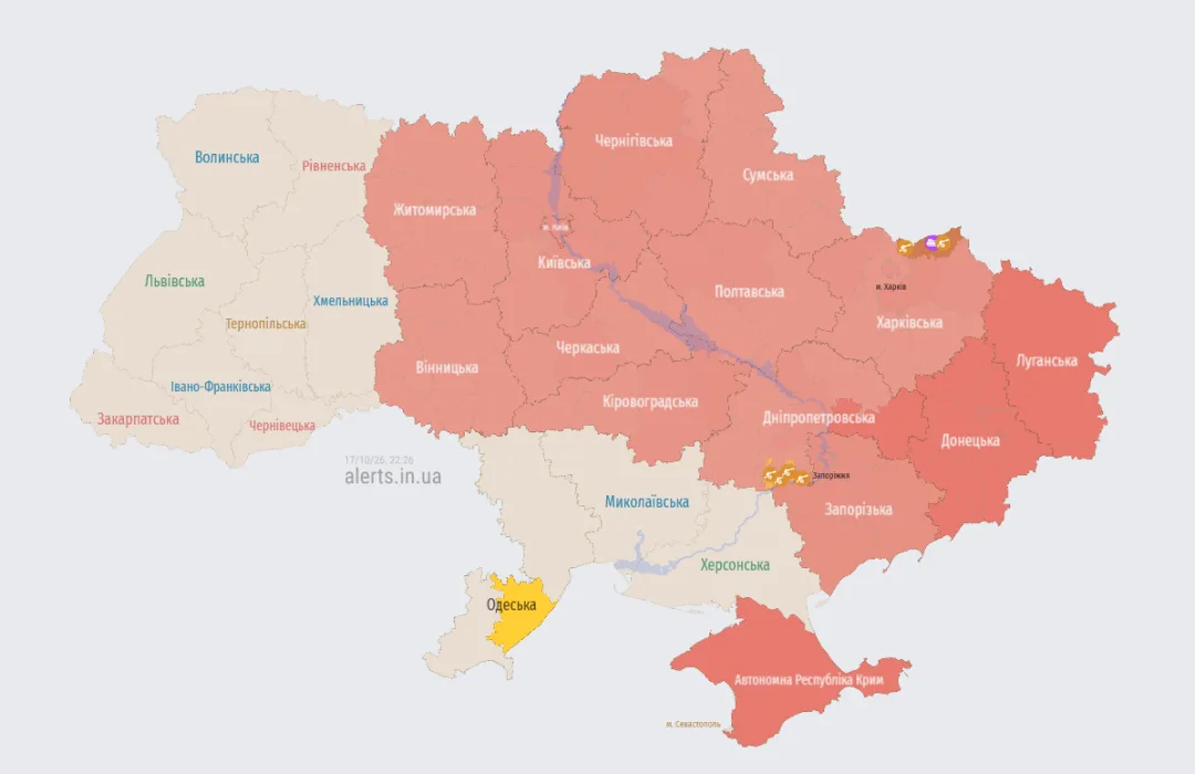 Актуальна мапа повітряних тривог станом на 22:26 / Джерело: https://alerts.in.ua/