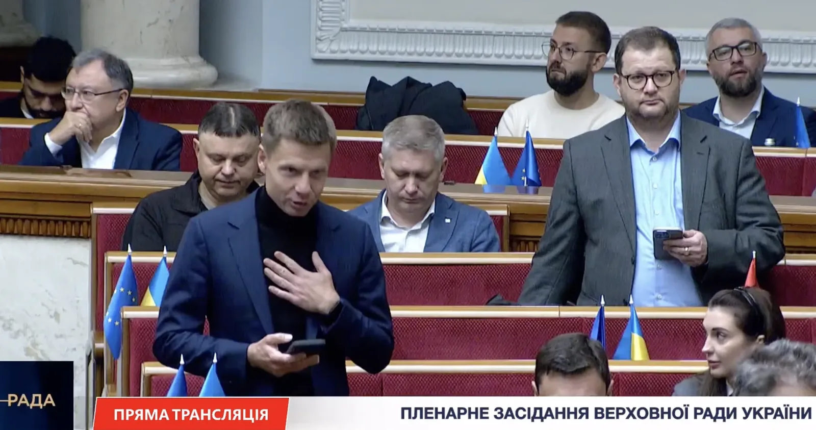 Гончаренка офіційно виключили з фракції ''Євросолідарності''. Що він заявив у відповідь