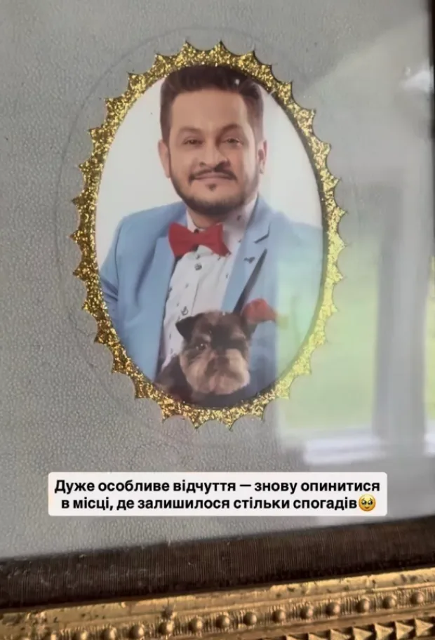 Ектор Хіменес-Браво у молодості
