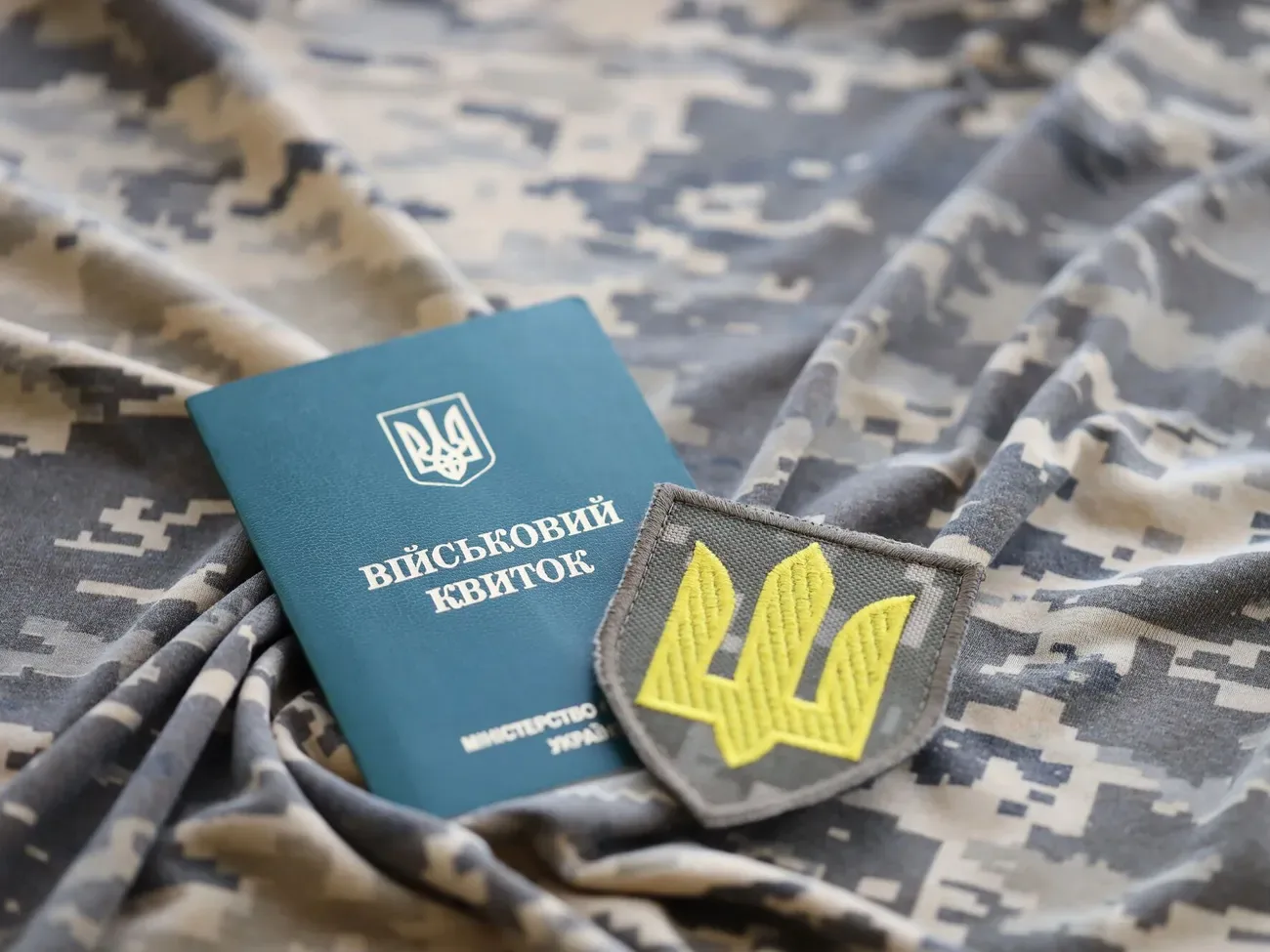 Корецький анонсував посилення відповідальності за СЗЧ і переховування від мобілізації