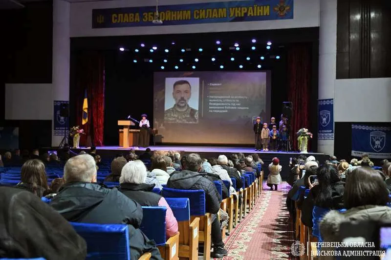 У Чернівцях родини загиблих захисників отримали посмертні нагороди воїнів