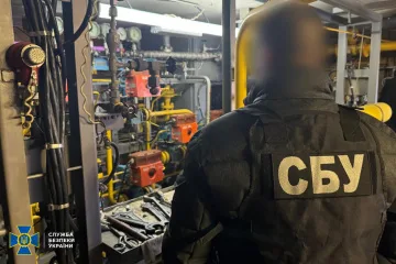 На Дніпропетровщині викрили схему розкрадання державного газу на ₴65 мільйонів