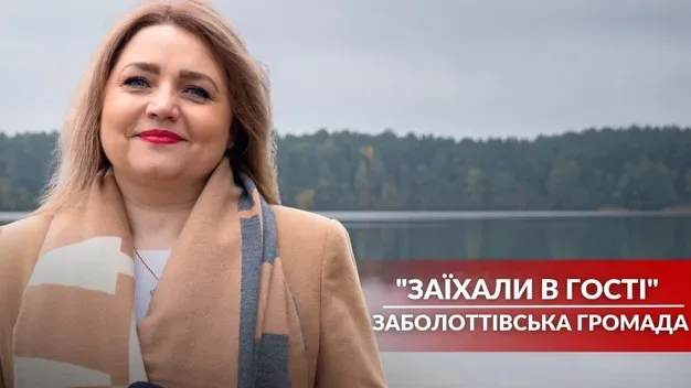 Затонула церква та цілюще каміння: чим дивують озера Заболоттівської громади (відео)