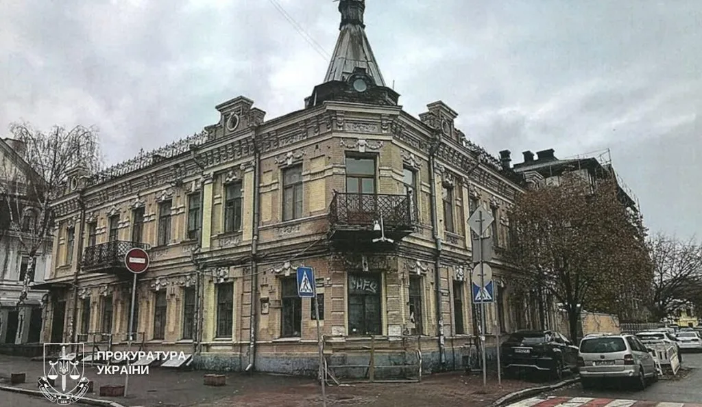 Будинок Хвойки