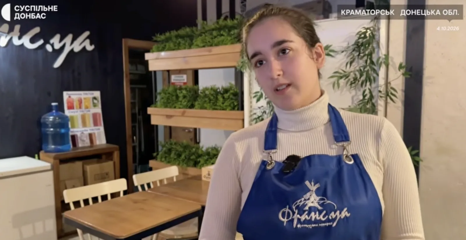 Бариста зі Краматорська Анастасія. Скришот із відео “Суспільне Донбас”
