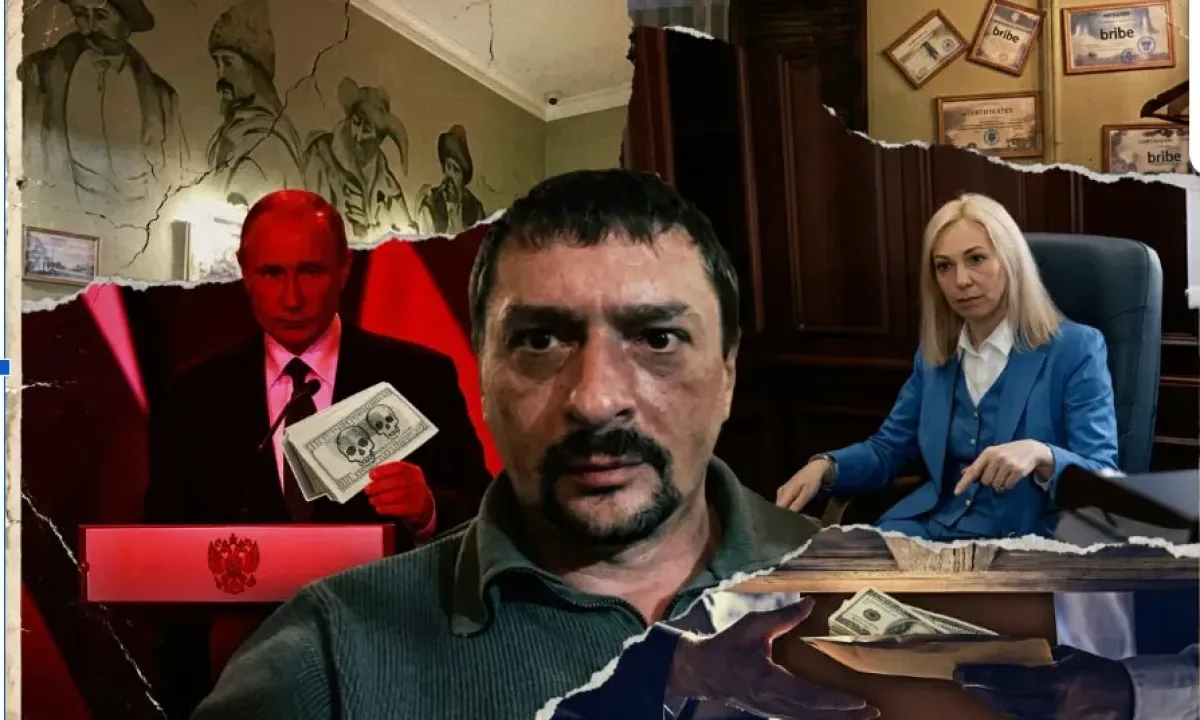 СМИ: судья ВАКС Вера Михайленко может иметь связи с Россией, дружит с крупными коррупционерами и практикует «телефонное право»