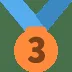 🥉