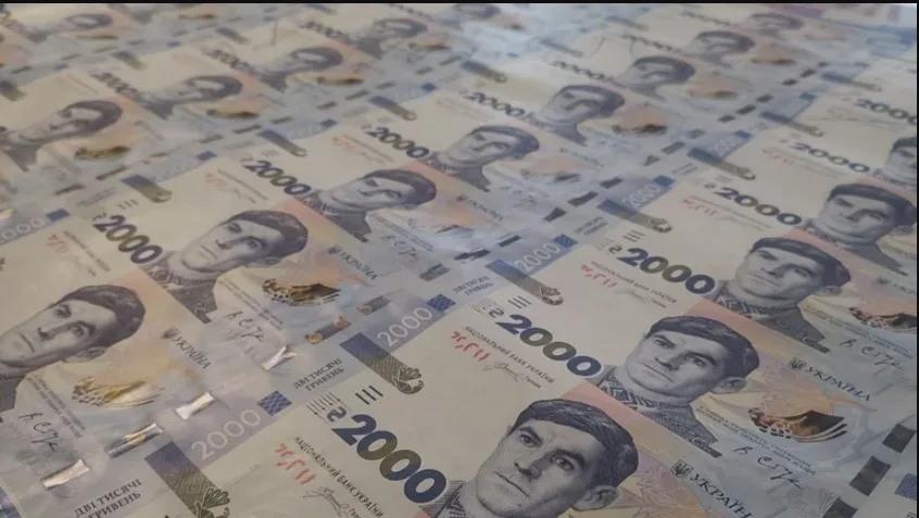 НБУ ввел в обращение около 400 тысяч банкнот номиналом 2000 гривен