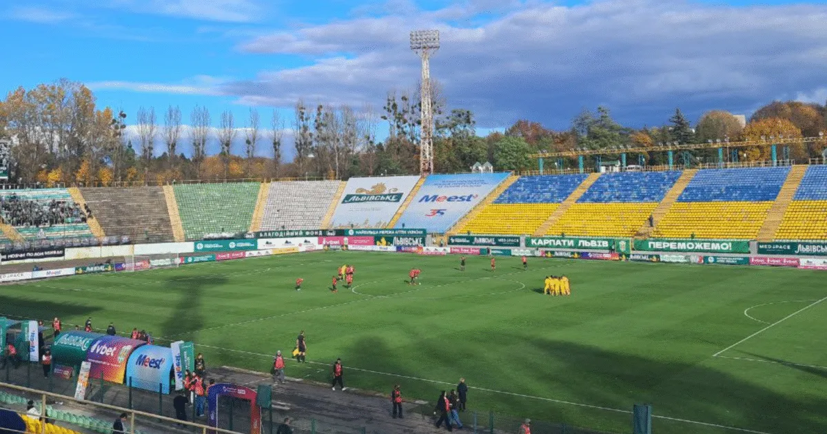 Які спортивні події відвідати у Львові 30 жовтня – 2 листопада