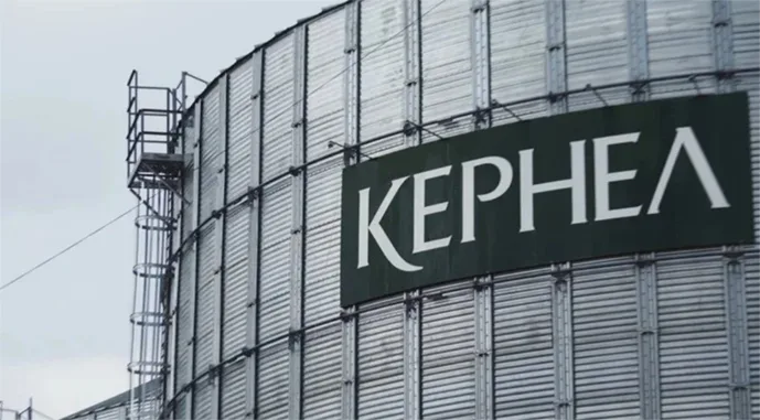 Річний прибуток Kernel зріс на 35%