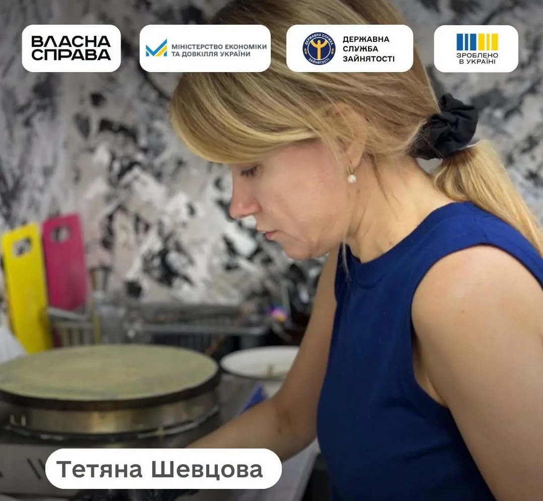 Переселенка з Нікополя відкрила кав’ярню в Кам’янському