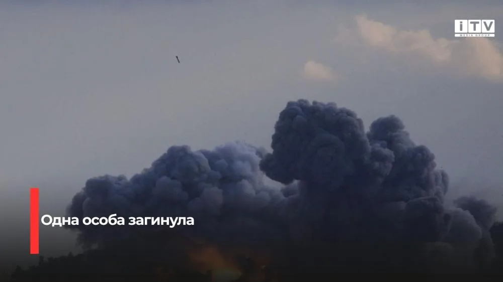 Внаслідок ворожої атаки на Рівне загинула одна особа, - ОВА