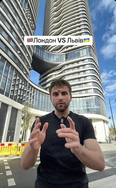 Общежитие в Лондоне