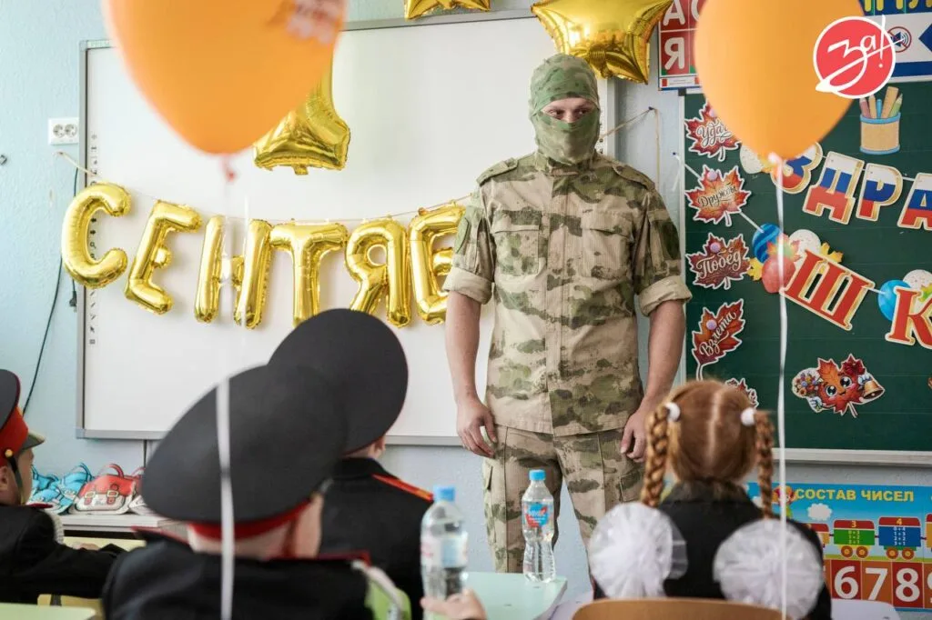 Початок нового навчального року на окупованій частині Запорізької області, 1 вересня в окупованих школах