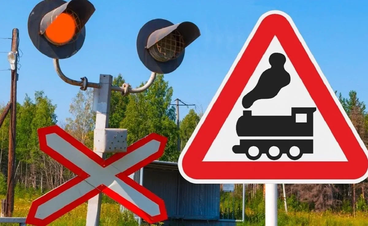 На Прикарпатті мотоцикліст зіткнувся з поїздом