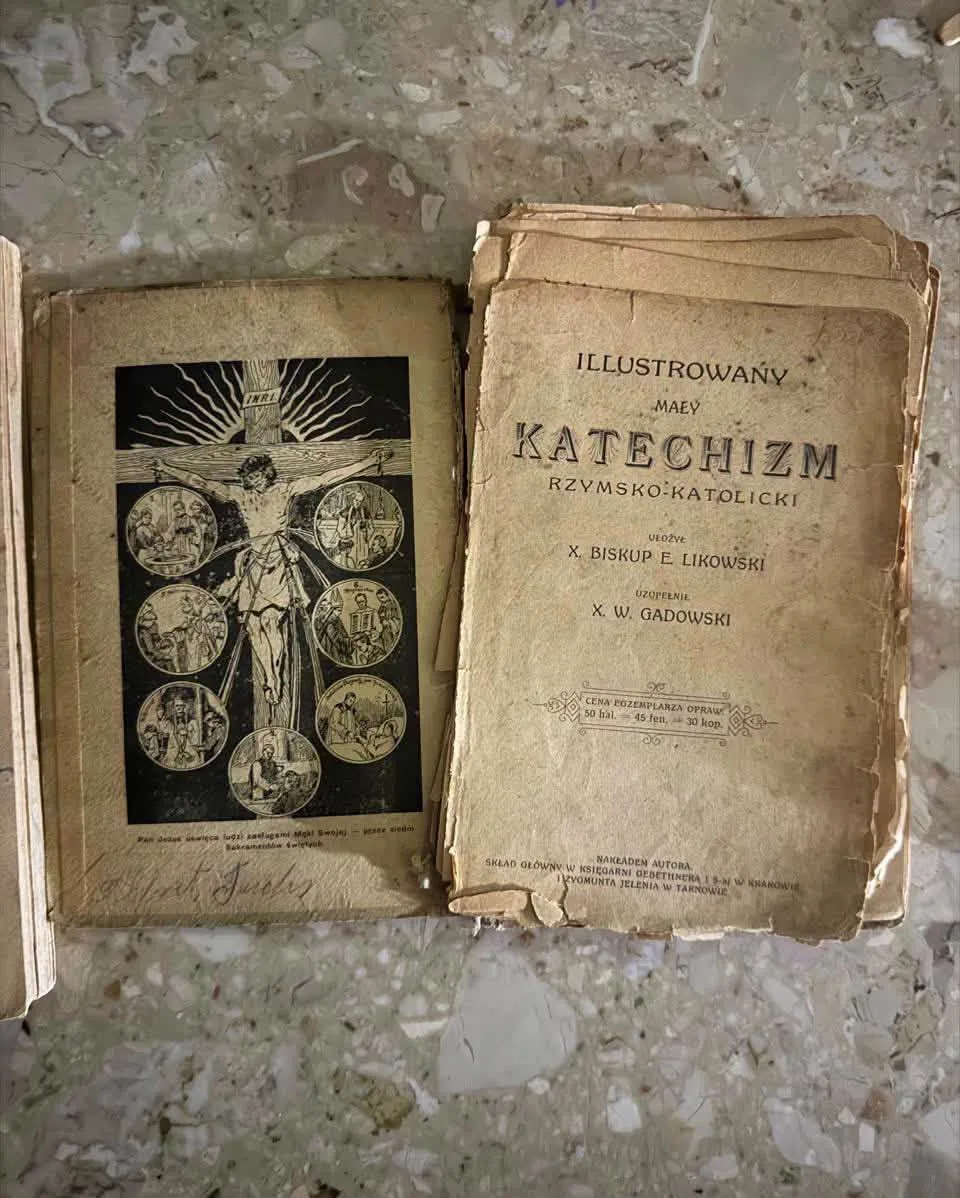 На кордоні з Польщею виявили дві старовинні книги - 7