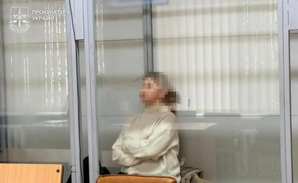 Обіцяли гроші за теракт у Дніпрі: харків’янка проведе 8 років за ґратами