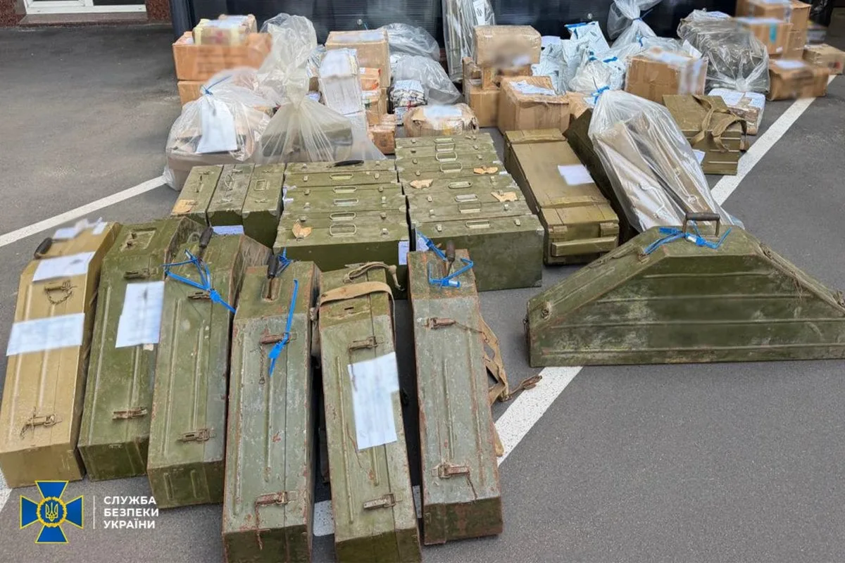 Знайдена під час ошуків зброя