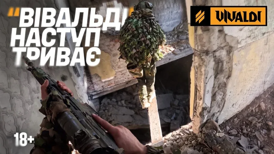 «Це не ми, це путін»: бійці Третього корпусу показали полонених та бої операції «Вівальді» від першої особи 
