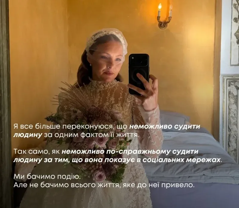 olena2_42ccb182.webp (51.62 Kb)