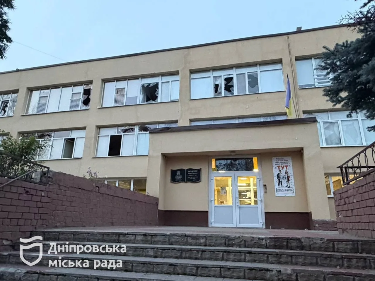 Чергова ворожа атака на Дніпро 27 жовтня: у Самарському районі міста триває ліквідація наслідків
