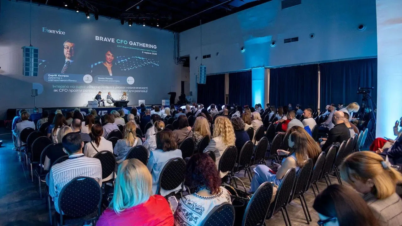 Стратегічне планування в умовах війни: у Києві пройде Ukrainian CFO Forum 2026 Ukrainian CFO Forum