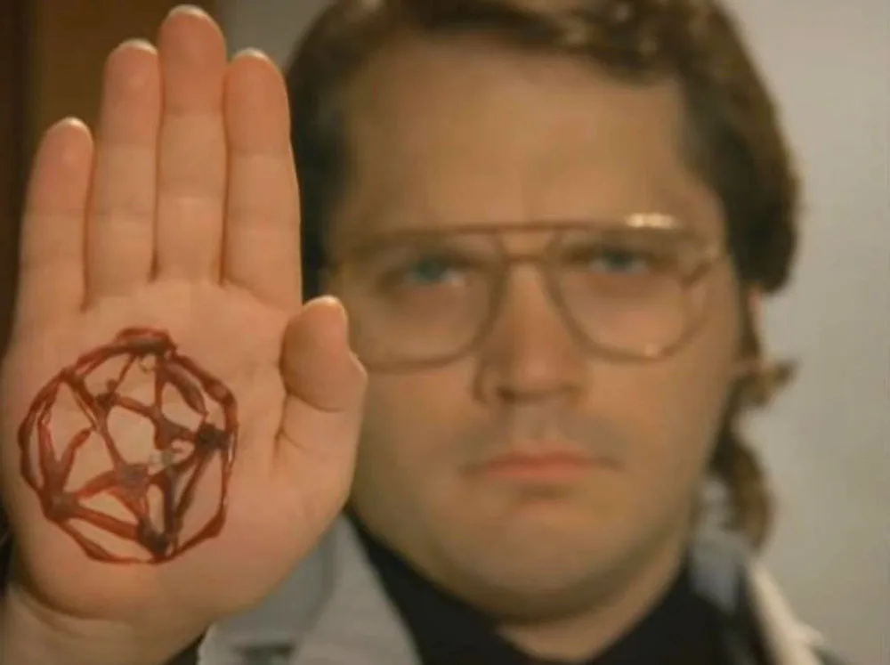 «Темне місце» Ґарта Маренґі (Garth Marenghi's Darkplace) 2004