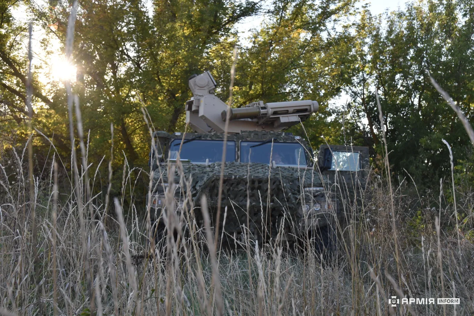 Зенітно-ракетний комплекс Rapid Ranger
