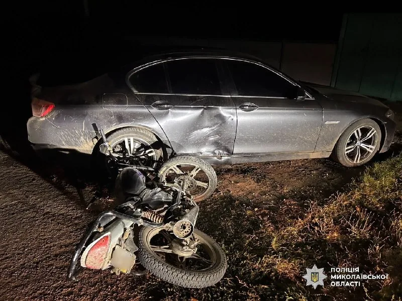 Мотоцикл зіткнувся з BMW на Миколаївщині: водія госпіталізували