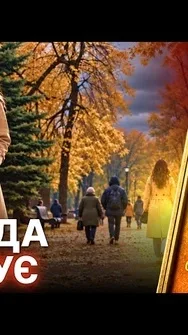 🌤Майже літо! Синоптики здивували прогнозом: ось де буде НАЙТЕПЛІШЕ! Погода 7 жовтня