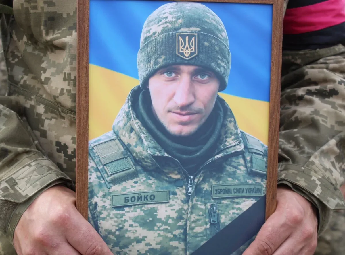 Родина Сергія Бойка отримала підтвердження його загибелі