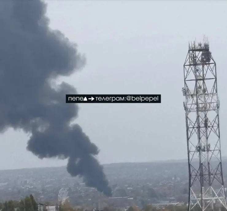 Белгород