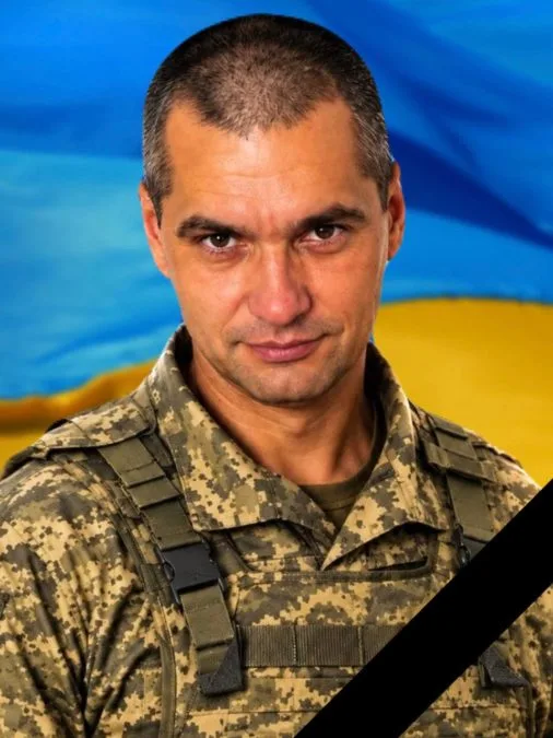 Віддав життя за Україну: на фронті загинув воїн із Кам’янського Володимир Попов - 28.10.2026 Віддав життя за Україну: на фронті загинув воїн із Кам’янського Володимир Попов - 28.10.2026